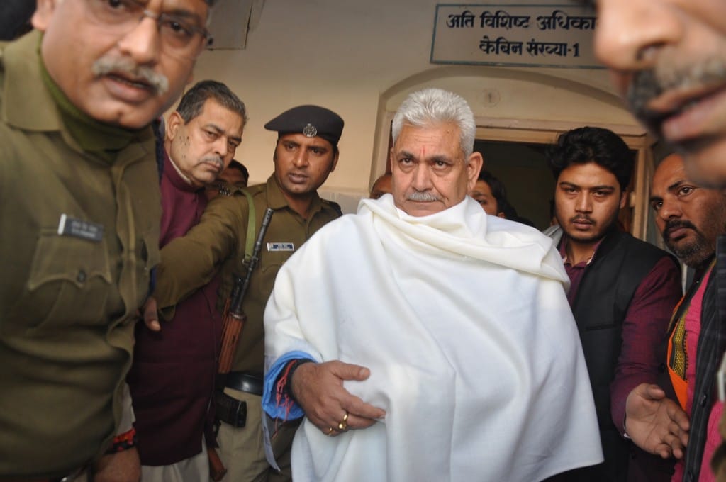 Railway state minister returned to new delhi