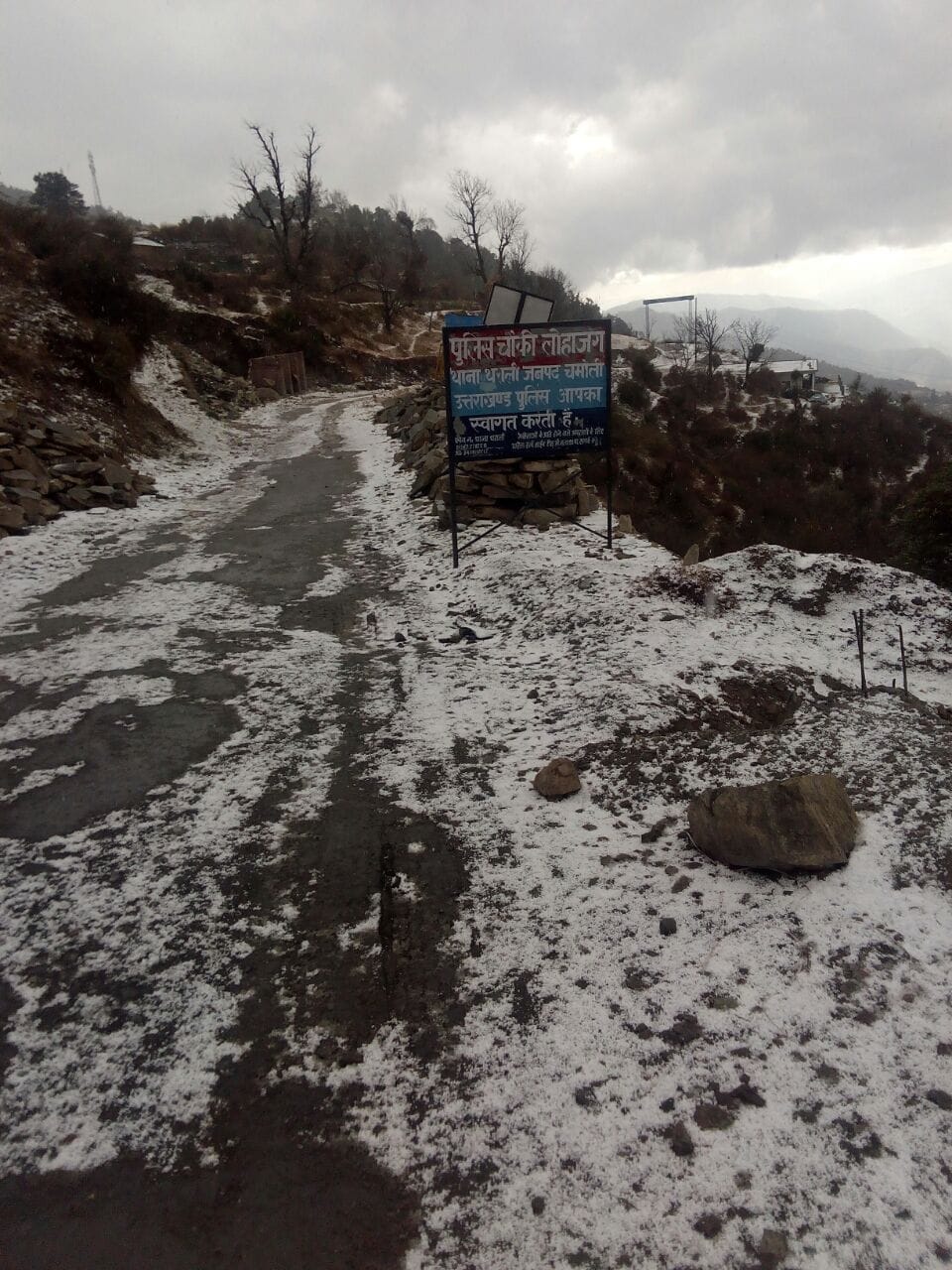 snowfall in kedarnathdham