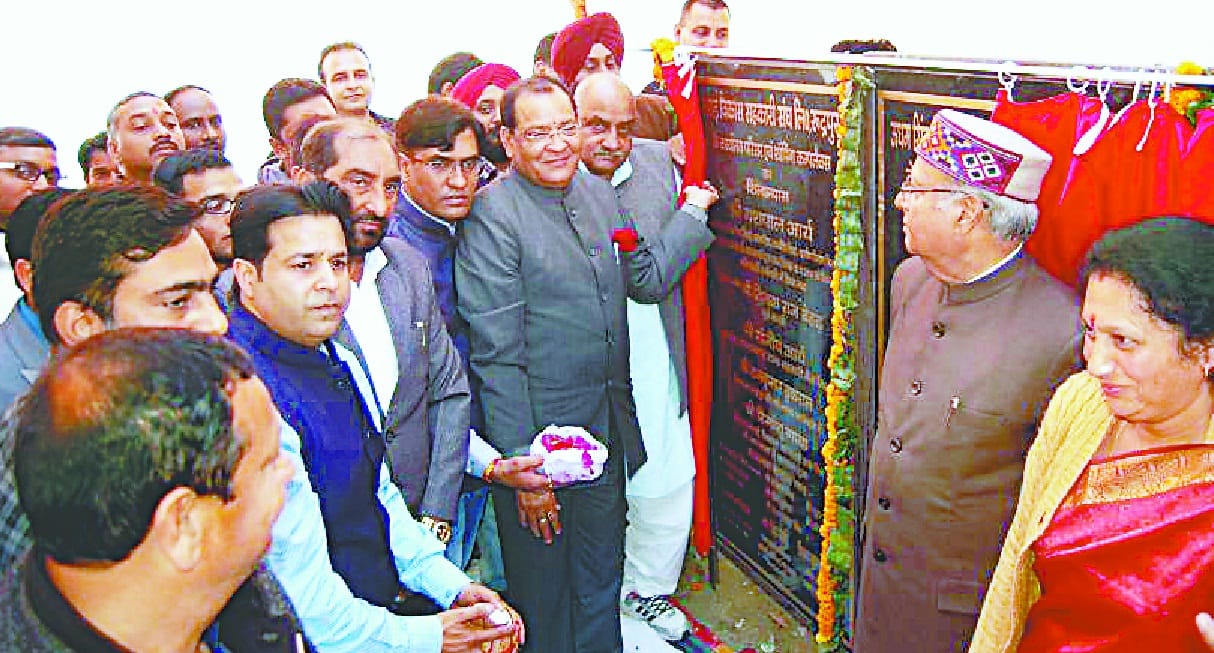 Strengthening co-operation of the government priority: Arya 