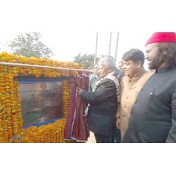 City received 11.26 million gift, Ambala Cantt