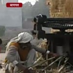 कोल्हू उद्योग 