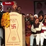 किसने कहा, कांग्रेस की योजनाओं का फीता काट रहे हैं पीएम?