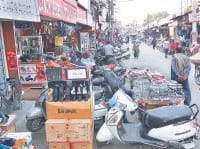 Transcendence: 20 to 10 feet of road, Karnal