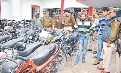 Lame vicious gang used to steal bike in 35 seconds, which is uncovered