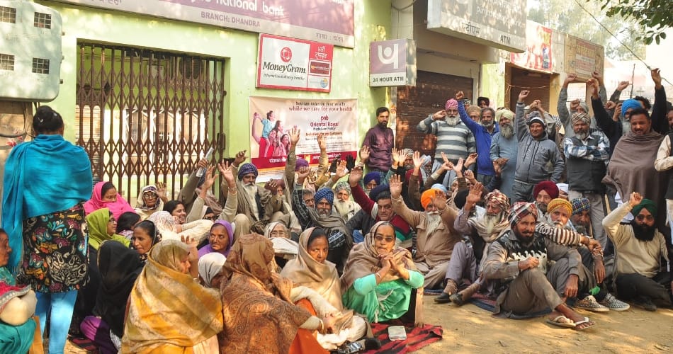 people protest outside of bank in ludhiana punjab