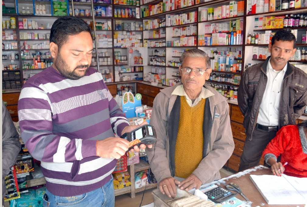 Deficit of resources in the way of cashless
