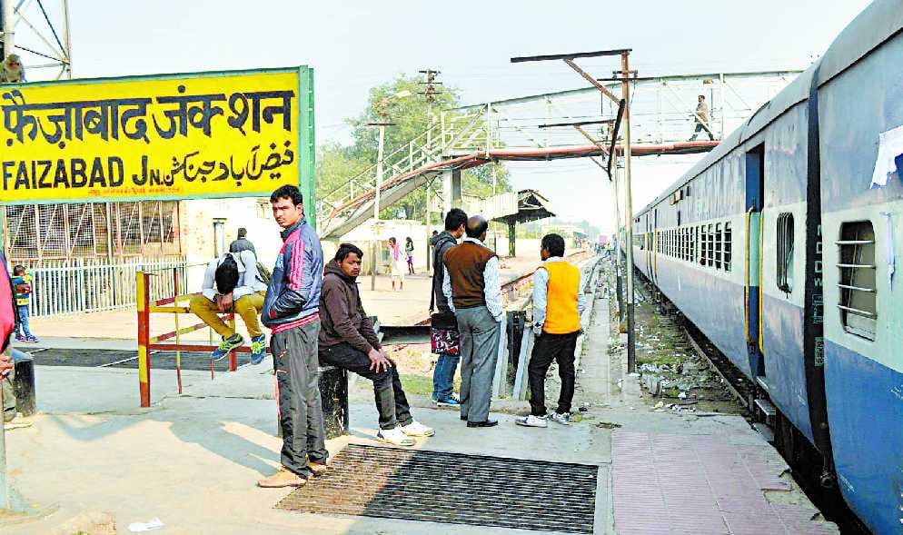 Platform will have a length of 580 m