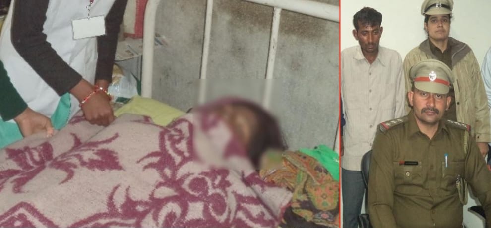 Big reveal in Acid Attack case, sister was in relationship with brother.