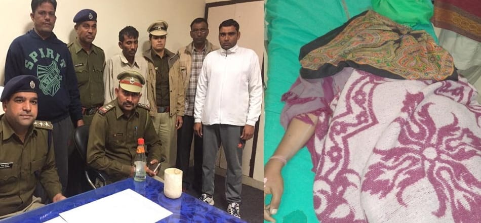 Big reveal in Acid Attack case, sister was in relationship with brother.