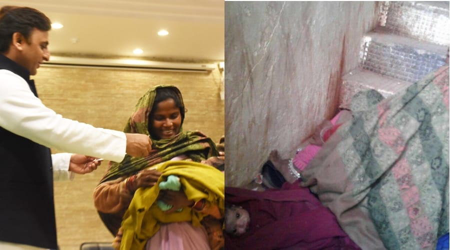 akhilesh yadav gives compensation to khajanchi kid born in bank line