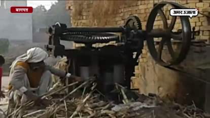 demonetisation on Molasses industry in baghpat  