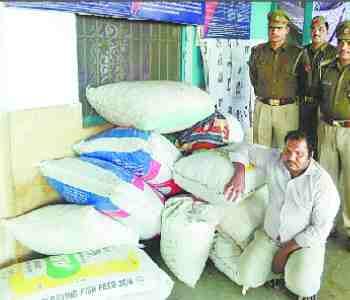 Including six quintals of areca Nepali smuggler arrested