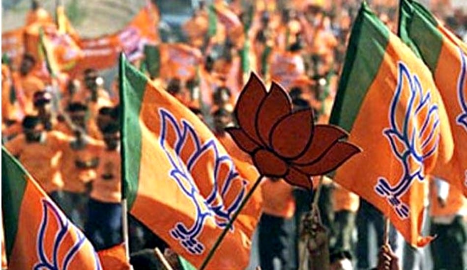 BJP second list for UP election description.