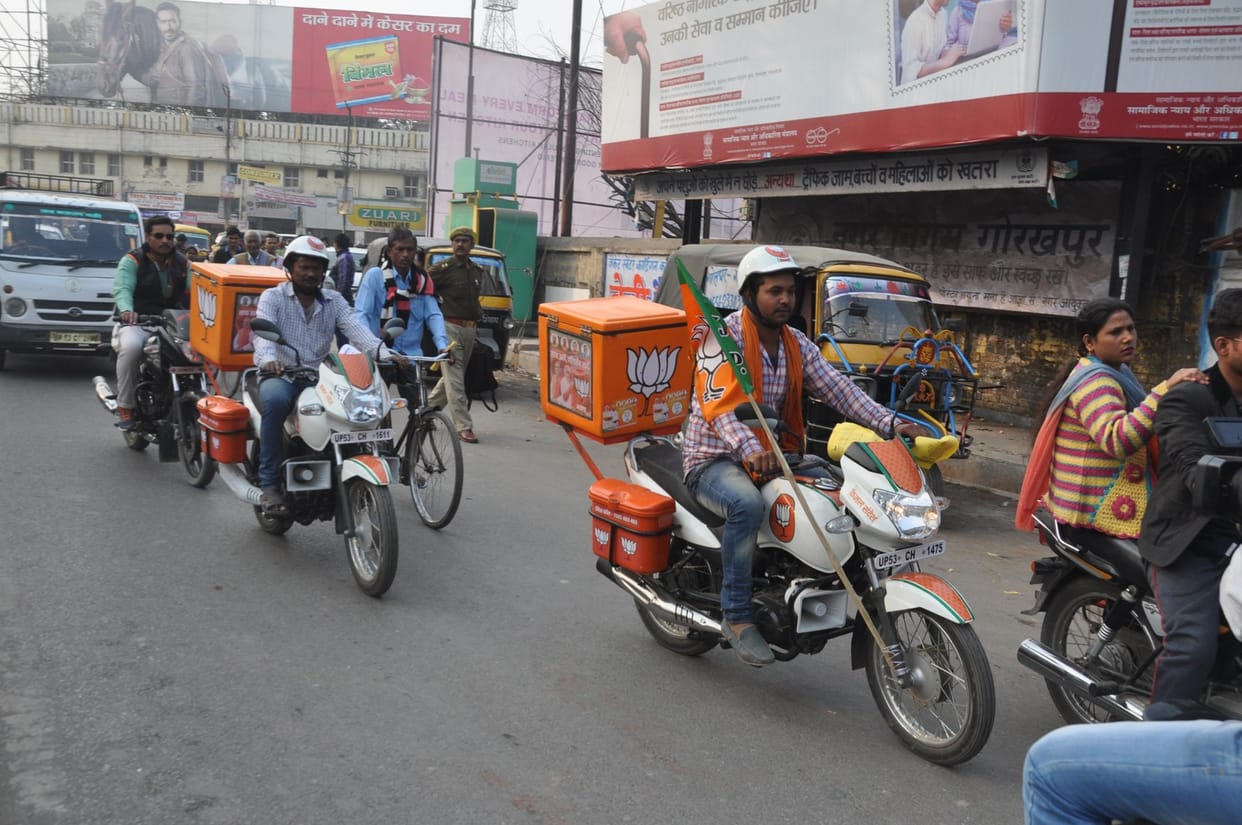 around to bjp kamal sandesh yatra