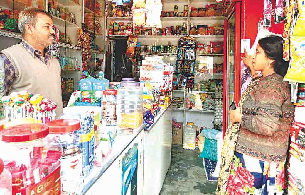 cashless tranjection