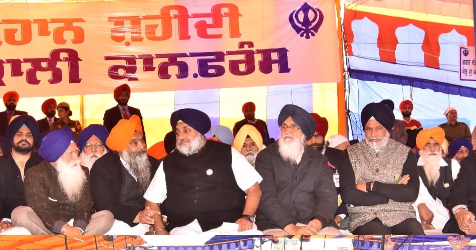 Shiromani Akali dal lost punjab assembly election 2017, main points