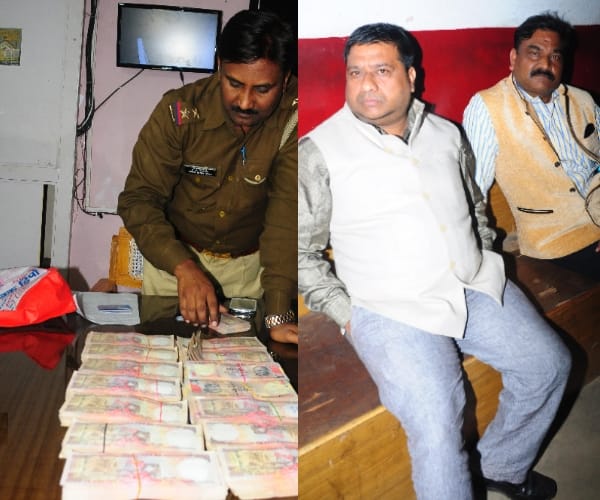 police found 15 lakh rupees in Lucknow.