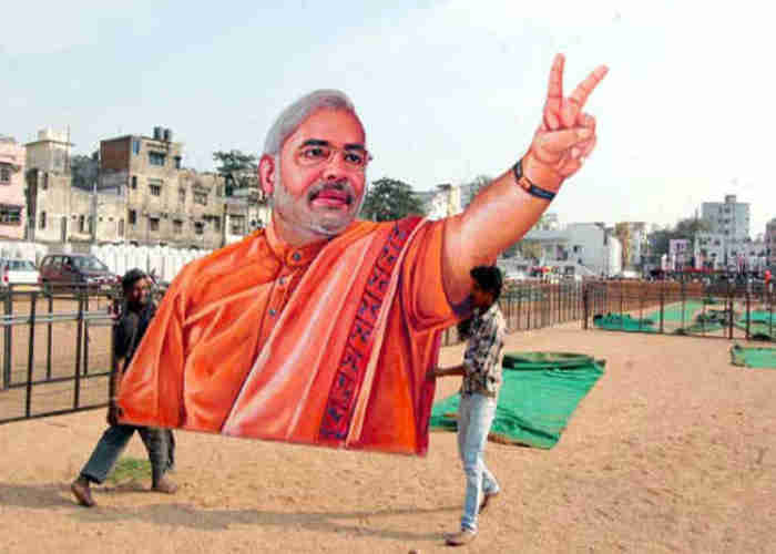 bjp start work for mission up