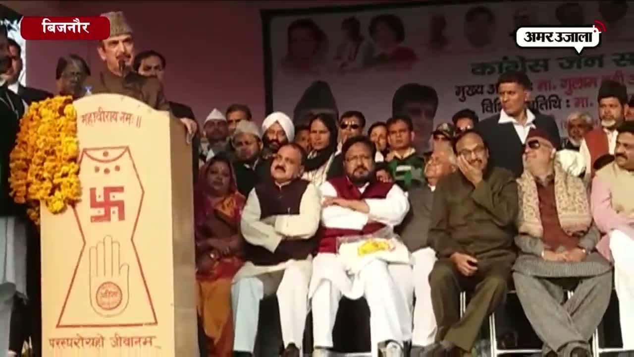 किसने कहा, कांग्रेस की योजनाओं का फीता काट रहे हैं पीएम?