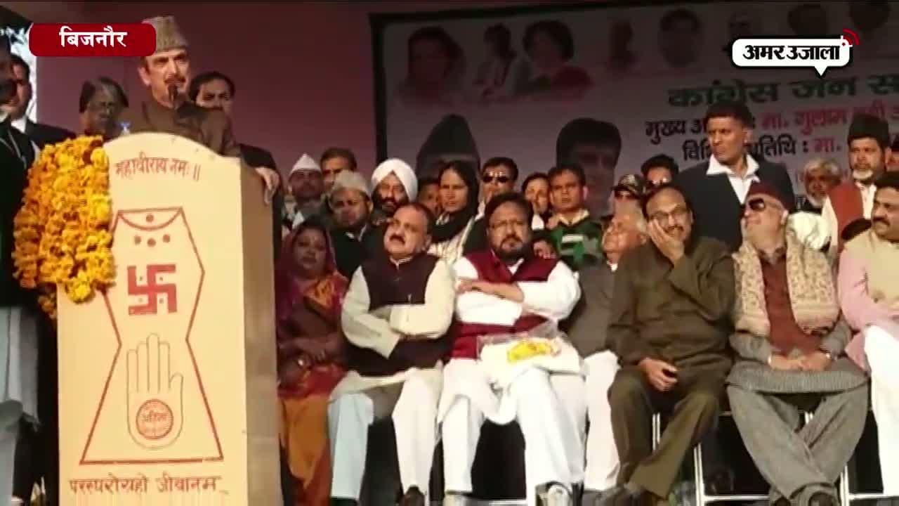 किसने कहा, कांग्रेस की योजनाओं का फीता काट रहे हैं पीएम?
