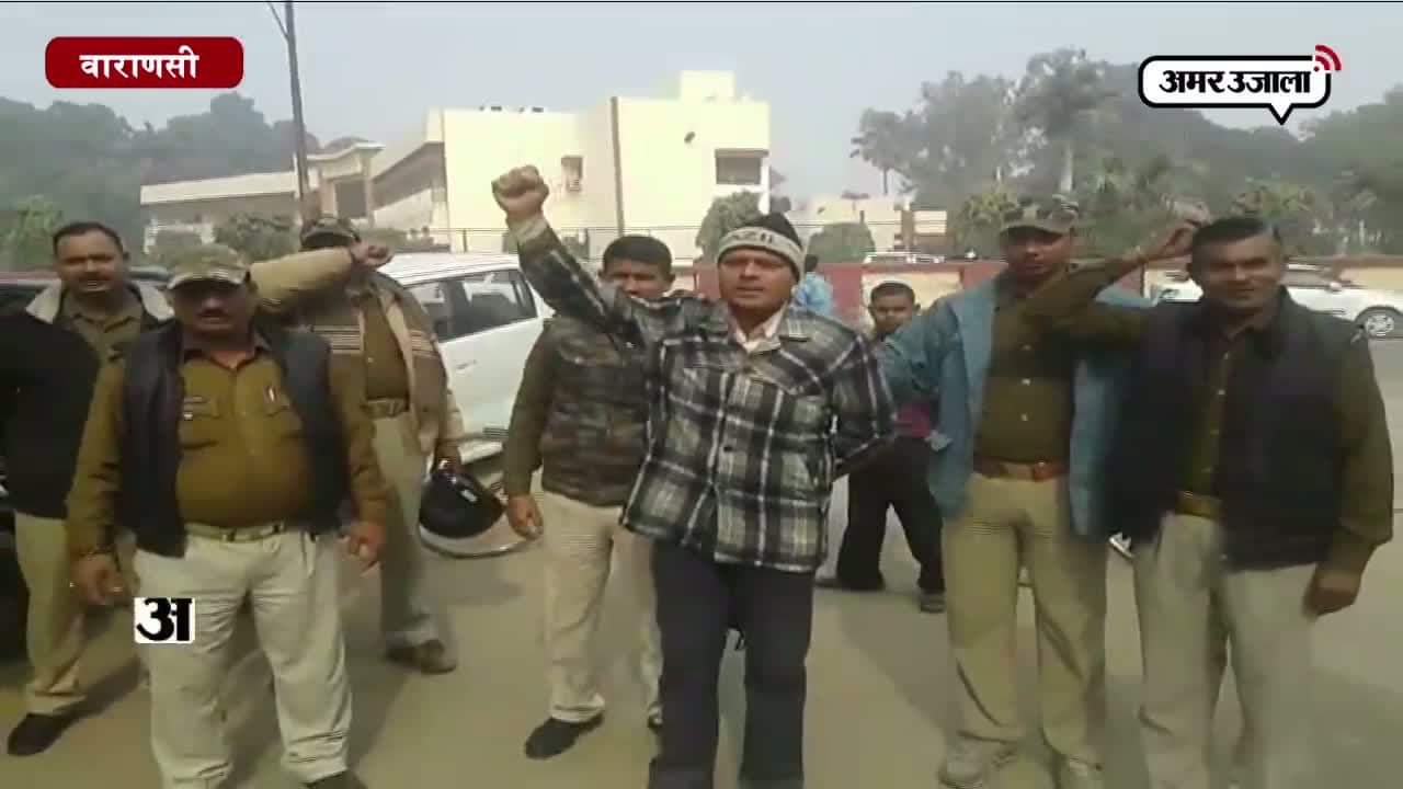 होम गार्ड प्रदर्शन