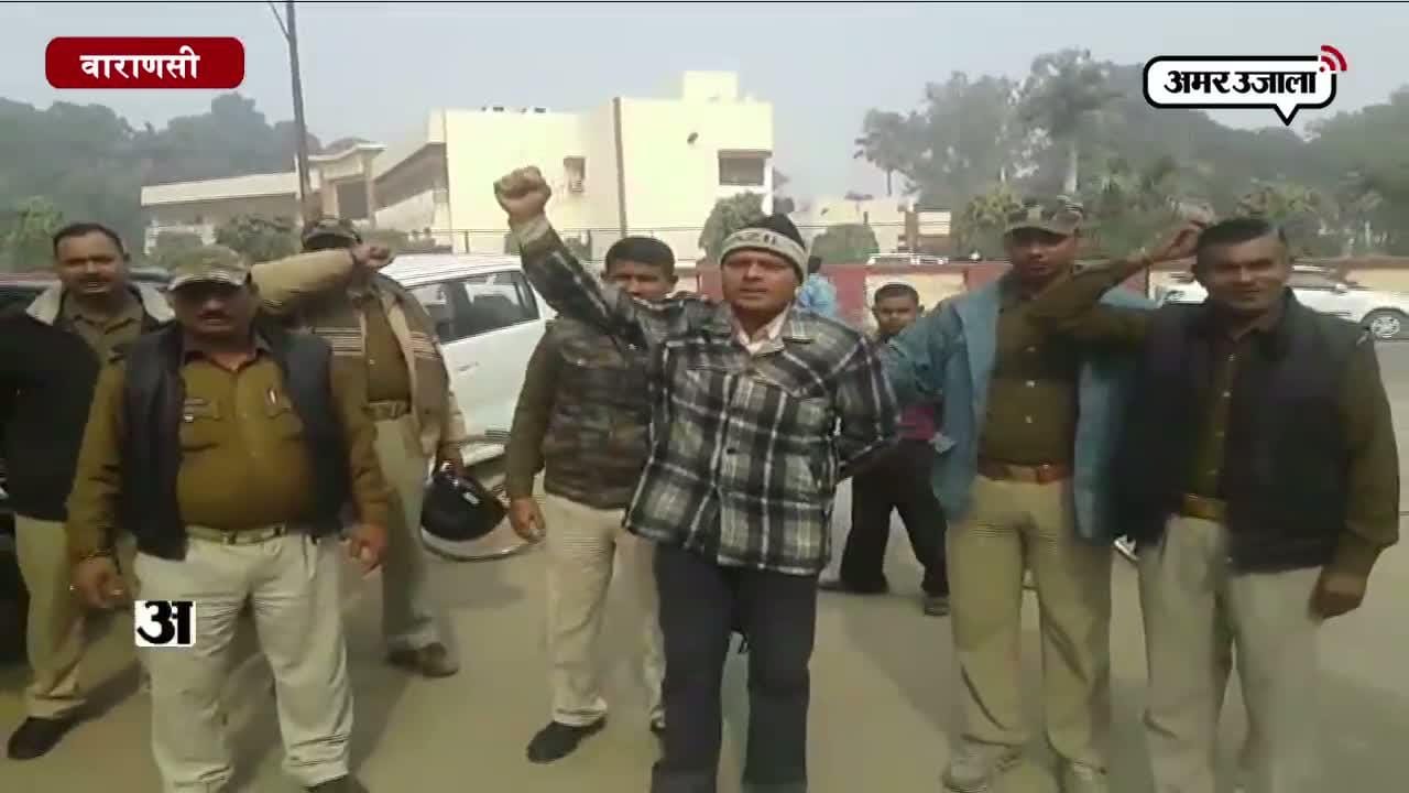 होम गार्ड प्रदर्शन