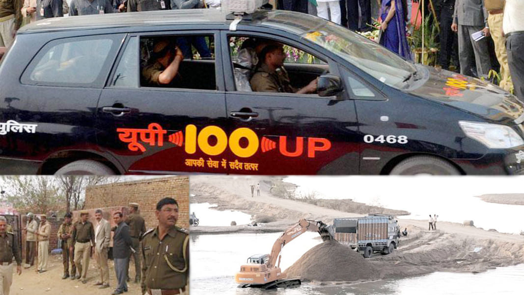 up 100 and police station face to face