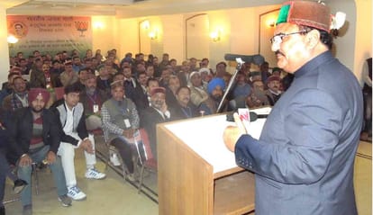 JP Nadda at BJP ST Morcha Training Camp at Baddi.