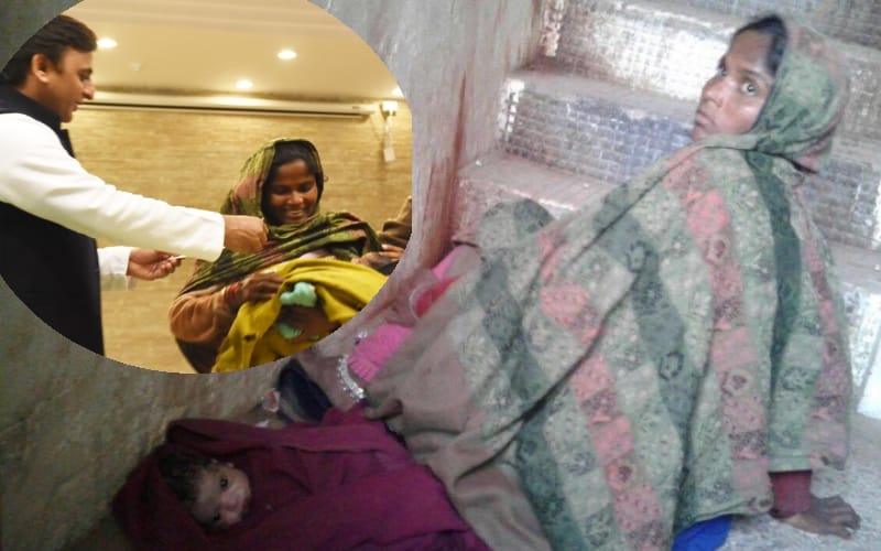 akhilesh yadav gives compensation to khajanchi kid born in bank line