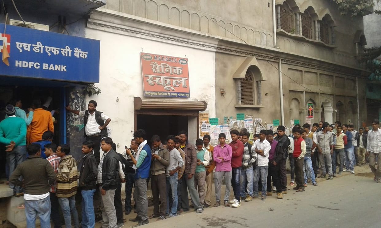 Shortage of cash, bank could not provide enough money