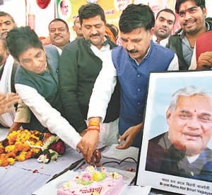 atal bihari bajpai