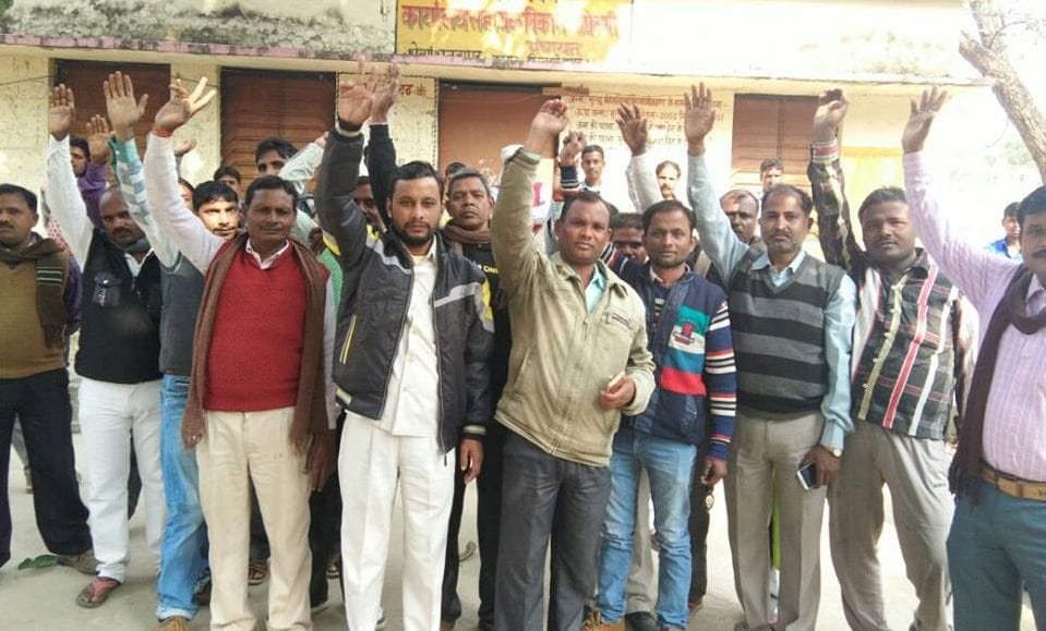 ADO panchayat office locked 