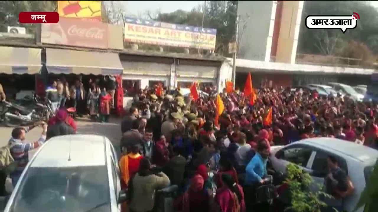 प्रदर्शन