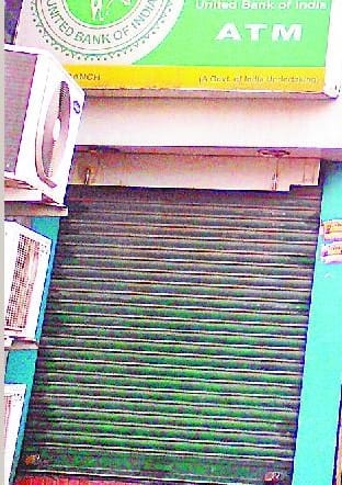 Still have not found relief from ATM