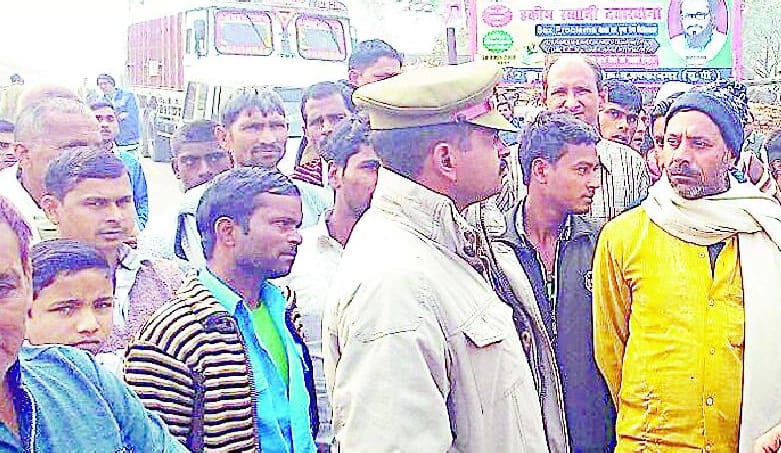 The center is off weight raging farmer