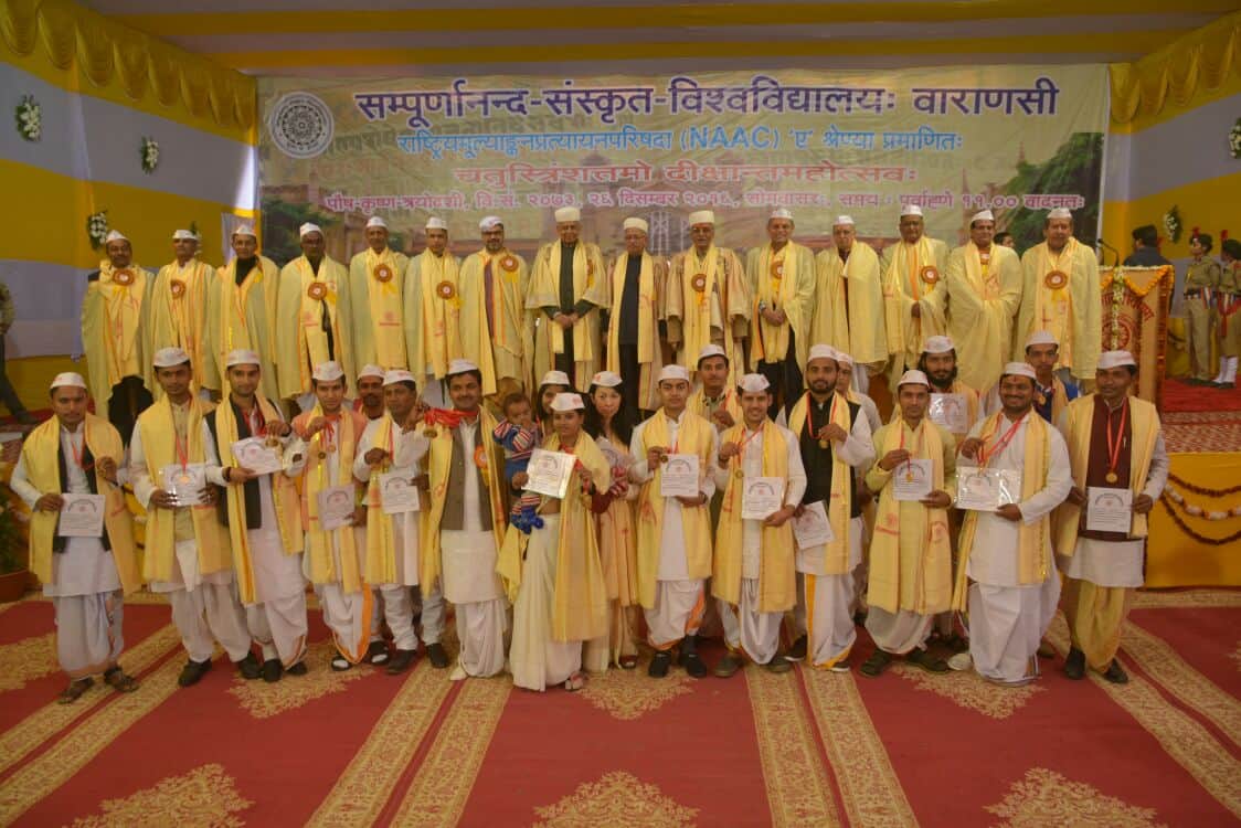 convocation ceremony held at sampurnanand sanskrit university