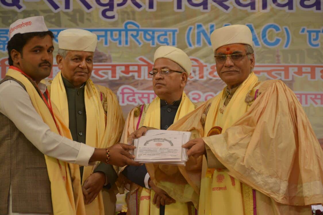 convocation ceremony held at sampurnanand sanskrit university