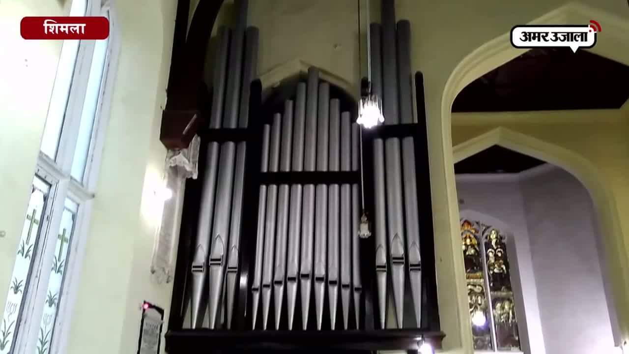 शिमला के इस चर्च में क्रिसमस पर भी नहीं गूंजा संगीत