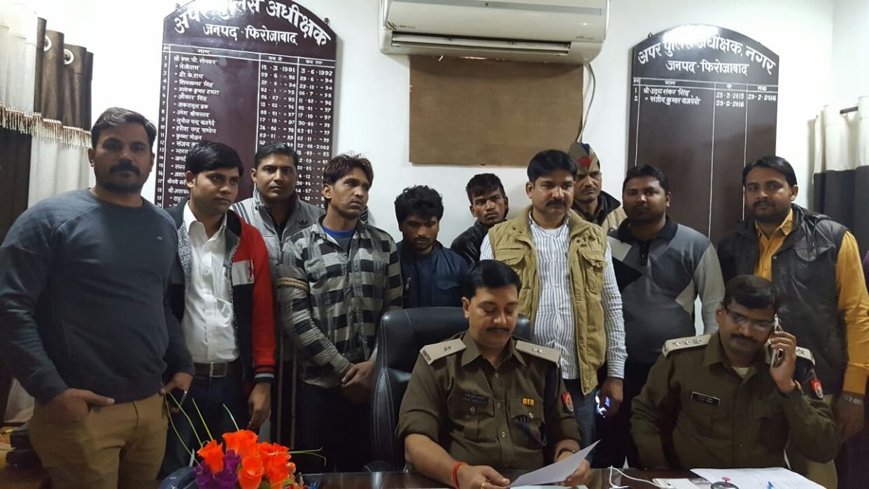 Including robbery gang arrested three members of the punk prize