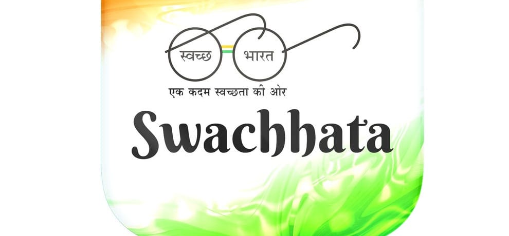 MC Shimla is now connected with swachhata app