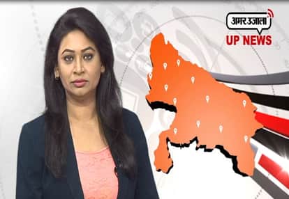 UP news 26 december 2016