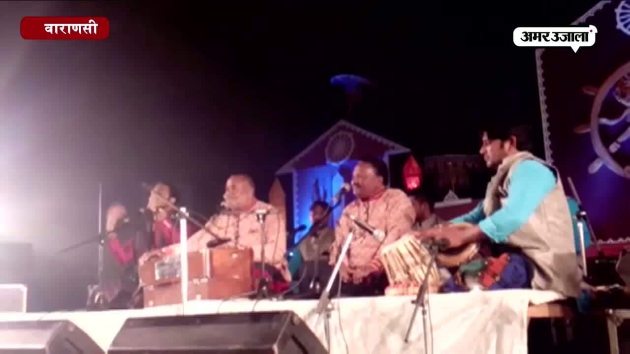 बनारस की एक शाम, वडाली बंधुओं के नाम