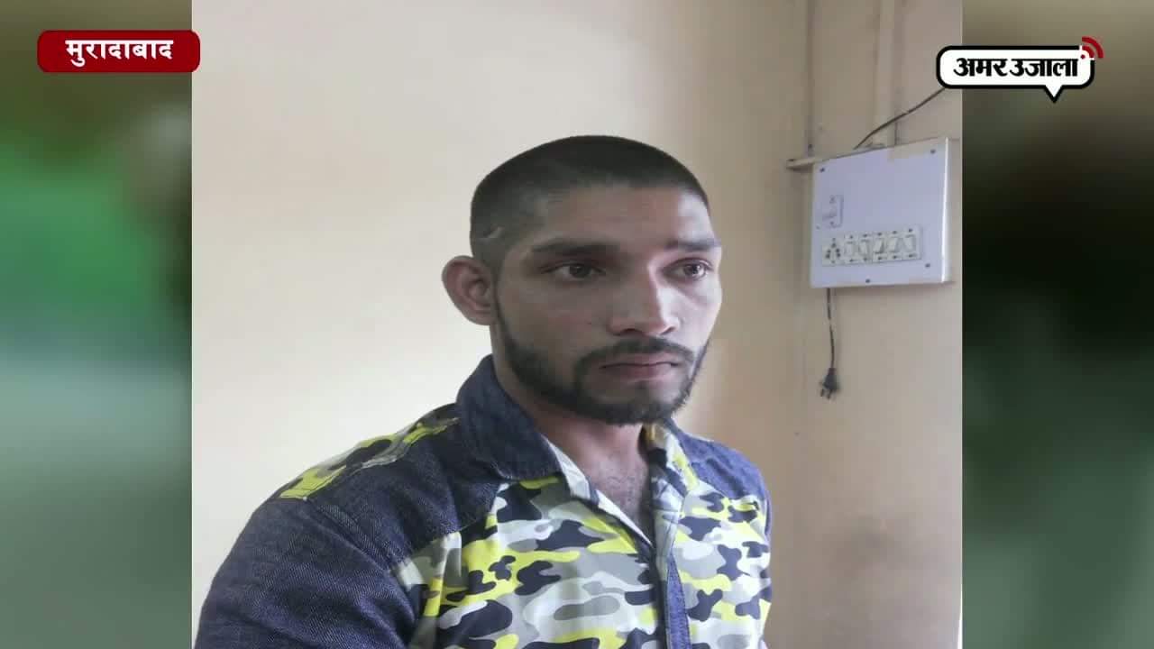 दर्दनाक : गन्ने की जगह पिर गया मुरादाबाद में मिल कर्मचारी