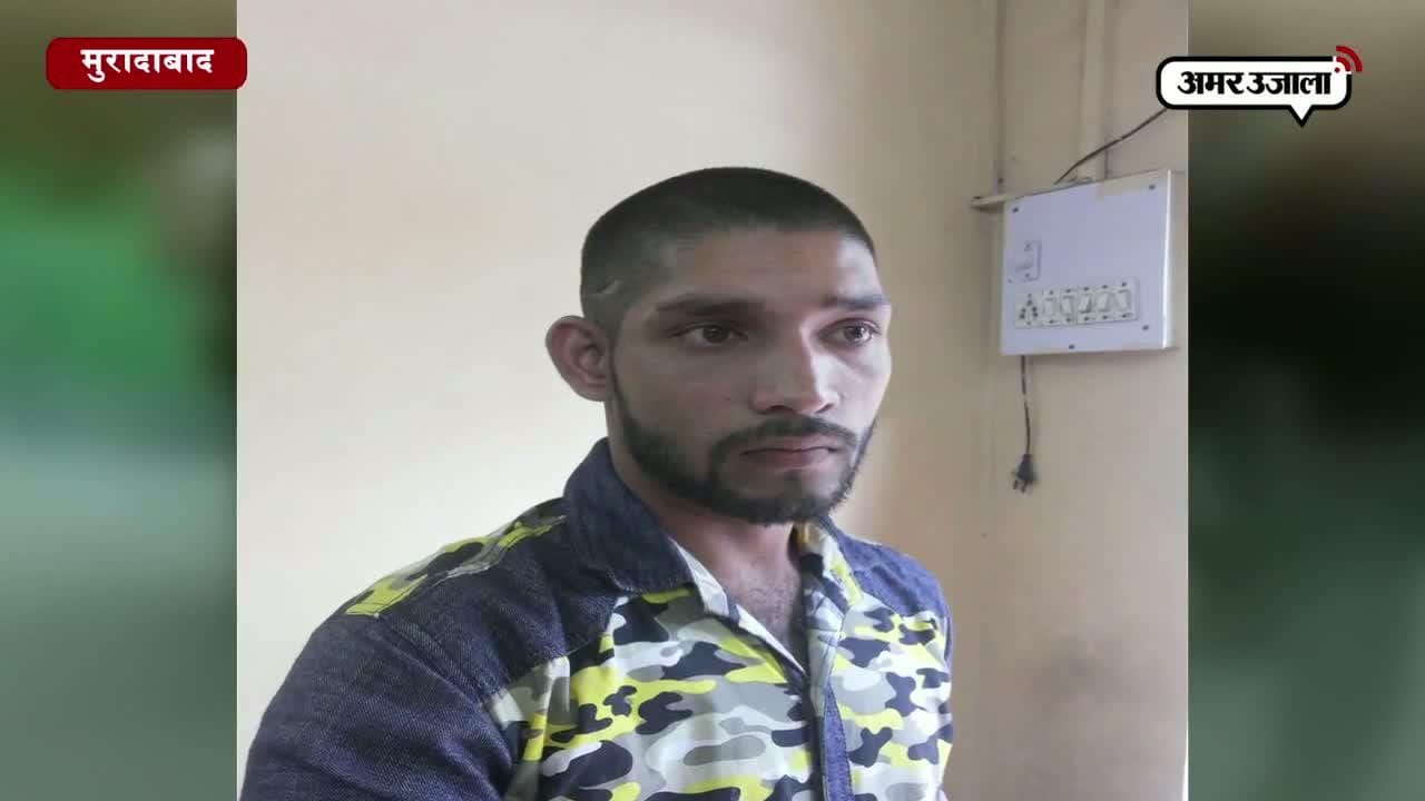 दर्दनाक : गन्ने की जगह पिर गया मुरादाबाद में मिल कर्मचारी