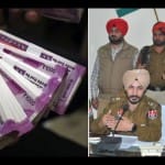पंजाब के संगरूर में पकड़ी गई नई और पुरानी करेंसी