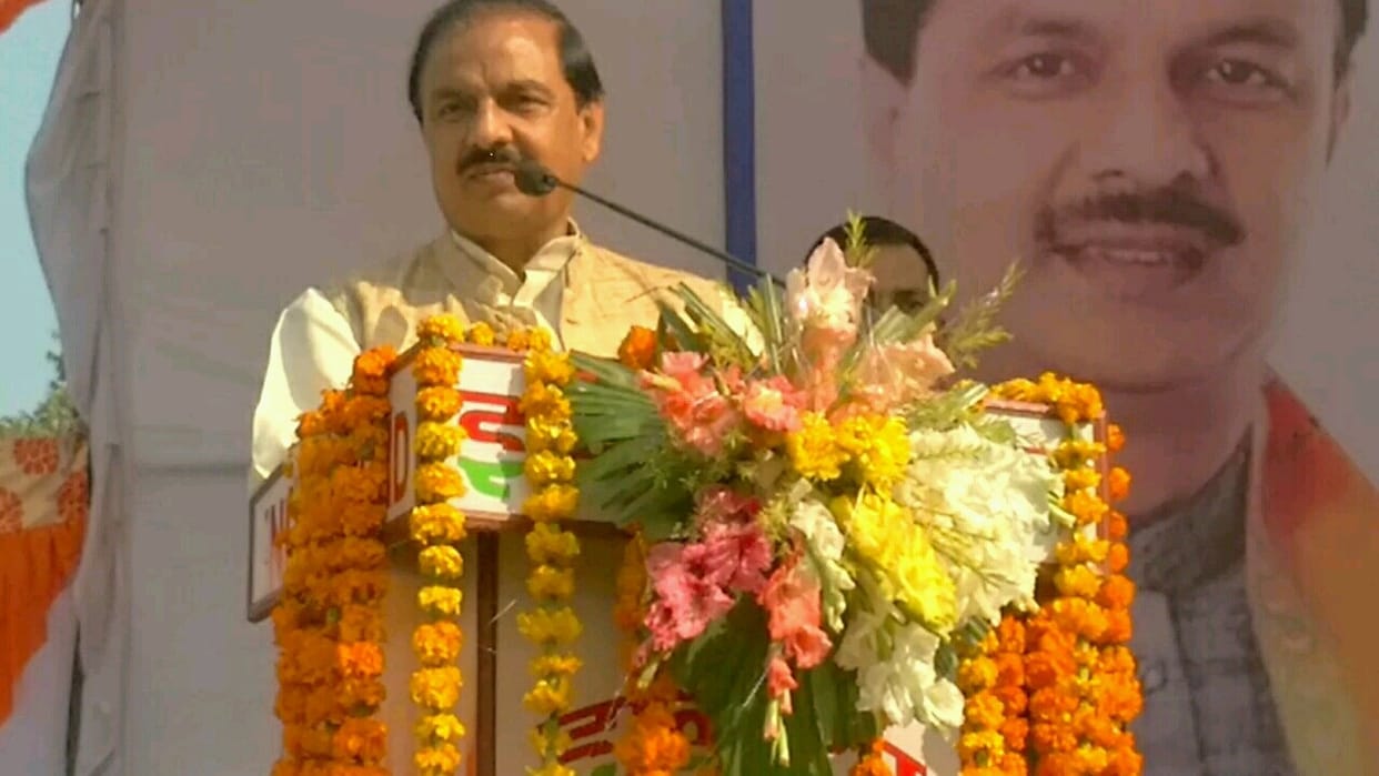 Mahesh Sharma said while checking house dig at BSP will not be able to