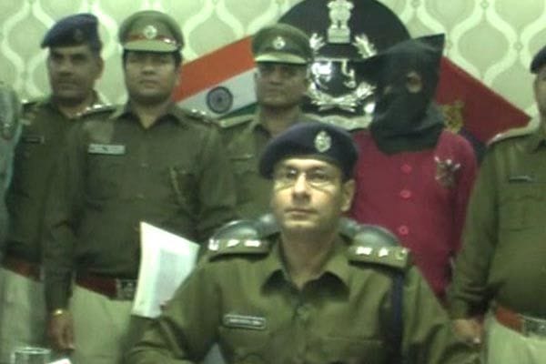 Take for 3 crore of insurance conspired to kill himself