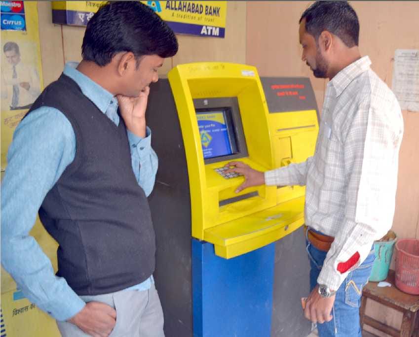 Lack of cash to maintain the rural banks