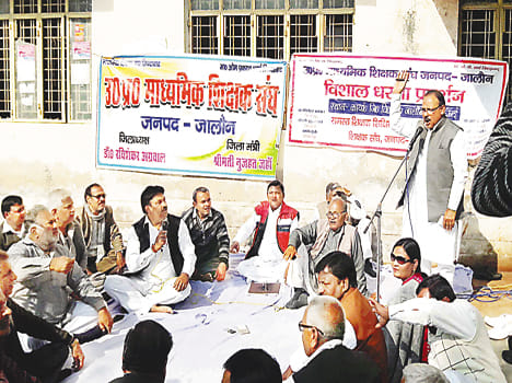 If demands are not met furious movement on the streets