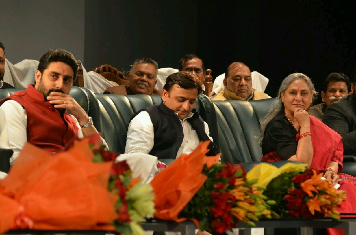 jaya bachchan attends liberal arts institute inauguration